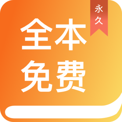 pg电子app